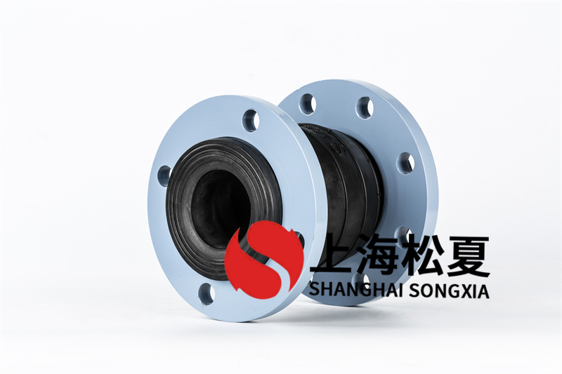 橡膠膨脹節(jié)根據(jù)材料的不同選用不同