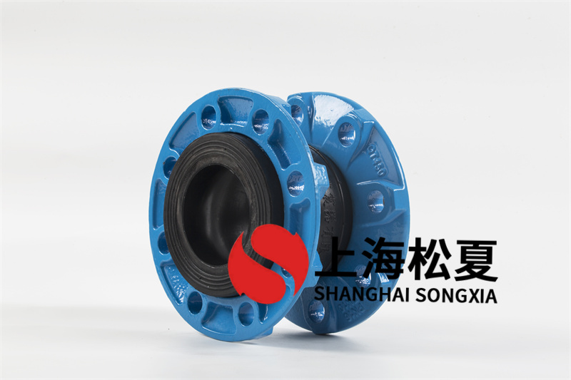 管道橡膠膨脹節(jié)的性應(yīng)用和優(yōu)點(diǎn)