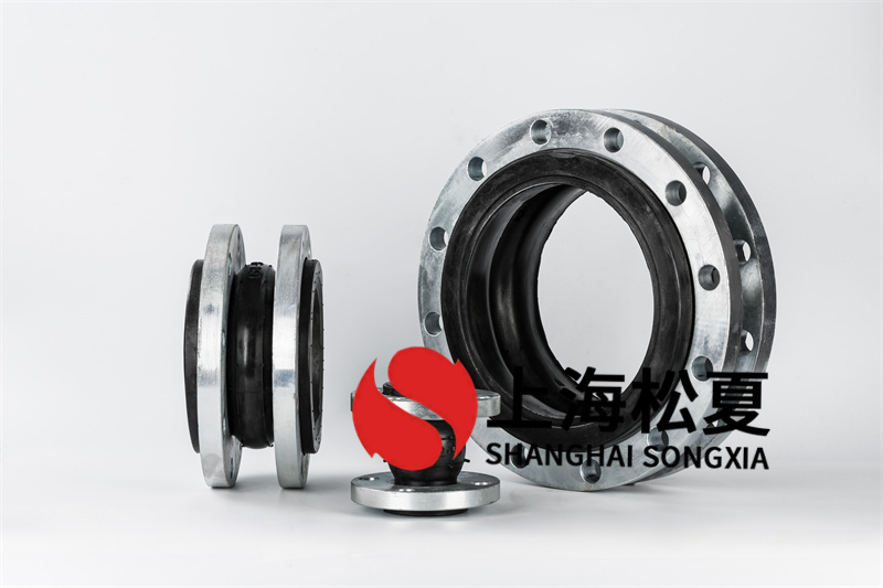 管道橡膠膨脹節密封性泄露如何處理?