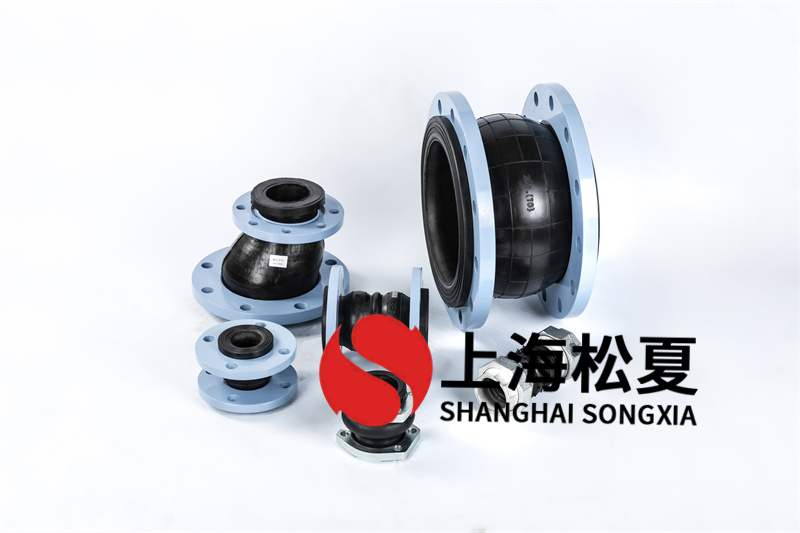 管道橡膠膨脹節密封性泄露如何處理?