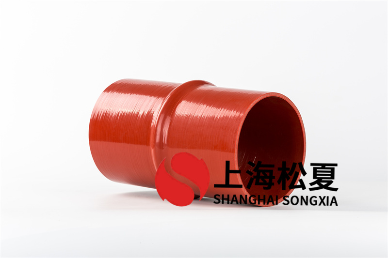 橡膠膨脹節(jié)管道的配件
