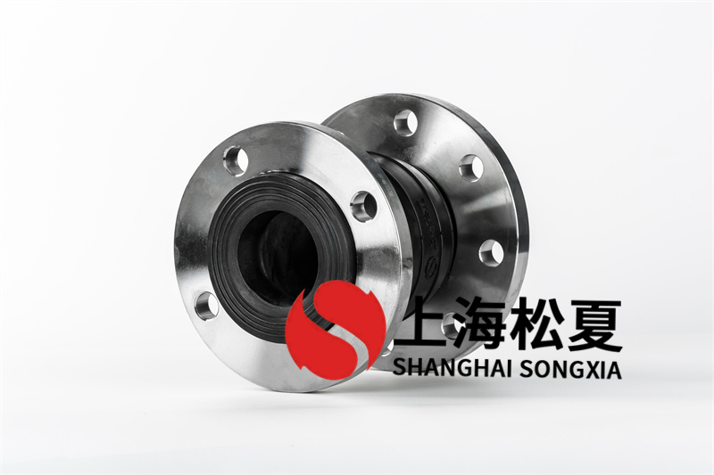 橡膠膨脹節(jié)在運用中需要留意的關(guān)鍵點