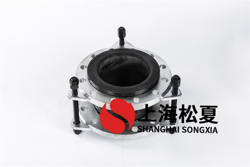 怎么讓橡膠膨脹節(jié)承擔更高的工作壓力？