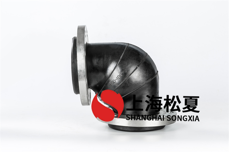 同舟橡膠膨脹節(jié)法蘭盤質(zhì)量上乘