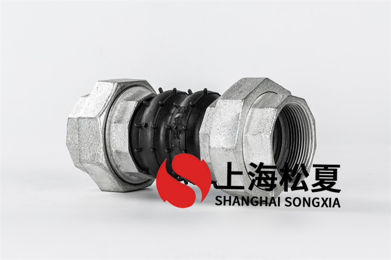 橡膠膨脹節(jié)用在各種加工廠
