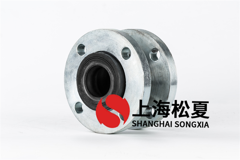 膠膨脹節(jié)用在各種加工廠