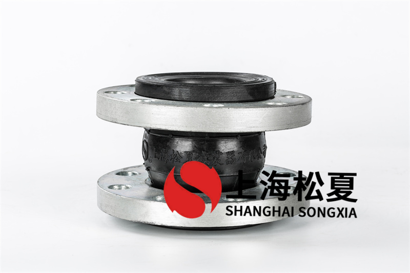 橡膠膨脹節(jié)做為天然氣管道頭的常見問題有什么?