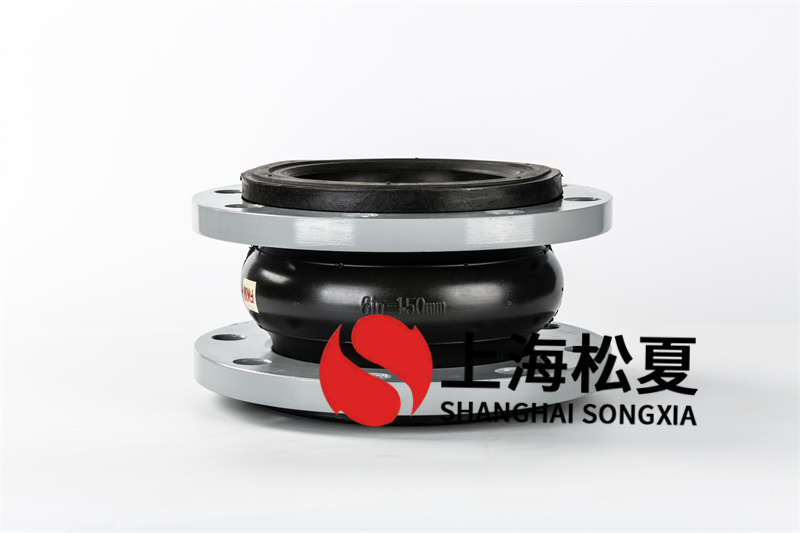 兩側法蘭防拉脫橡膠膨脹節