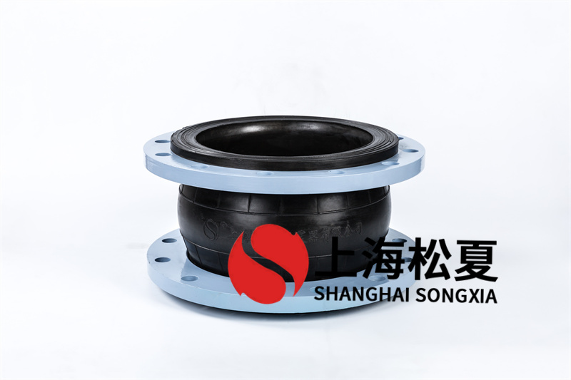 橡膠膨脹節表層的處置工作中