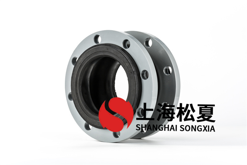 松夏牌內(nèi)孔密封式膨脹節(jié)