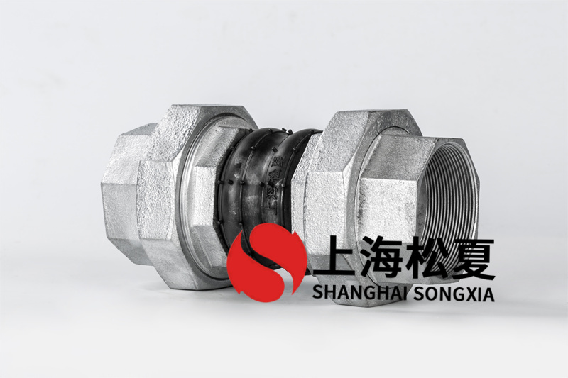 不銹鋼雙法蘭橡膠膨脹節(jié)如何來存儲?