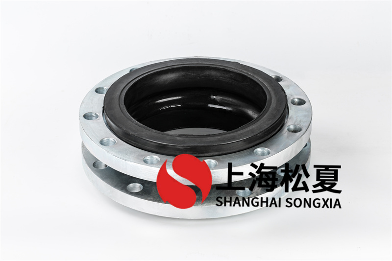 怎樣挑選橡膠膨脹節(jié)?