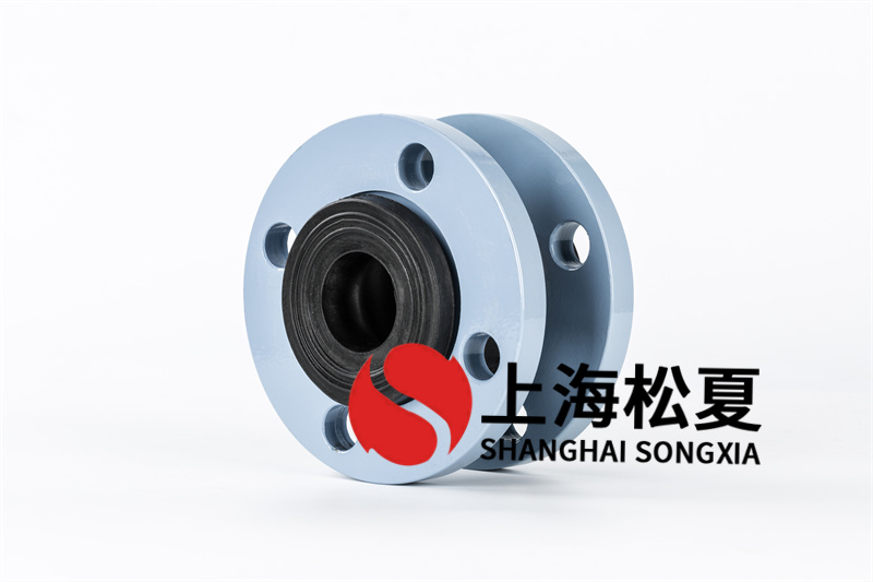 怎樣正確的應用橡膠膨脹節