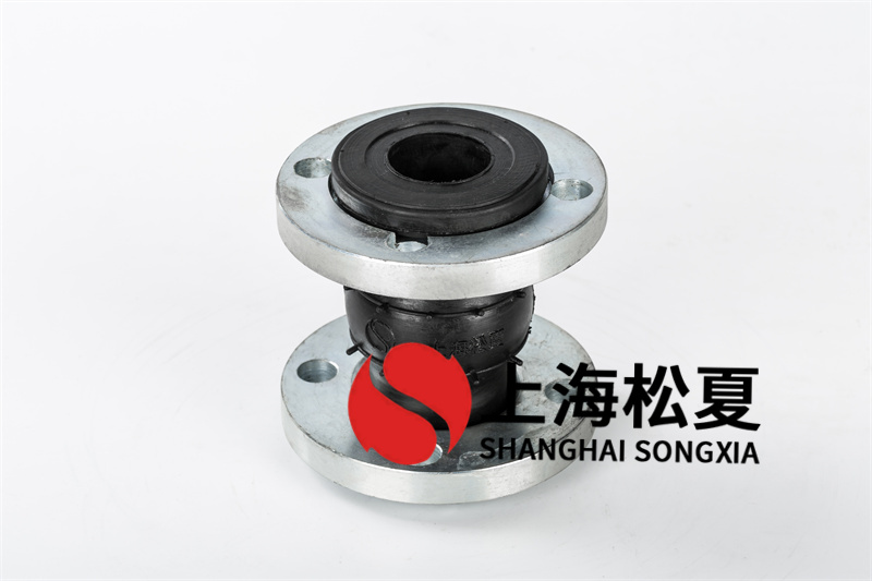 耐老化高密封性橡膠膨脹節(jié)特性詳細介紹