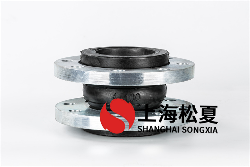 橡膠膨脹節(jié)管道安裝中可以處理管道伸縮式偏移的問(wèn)題