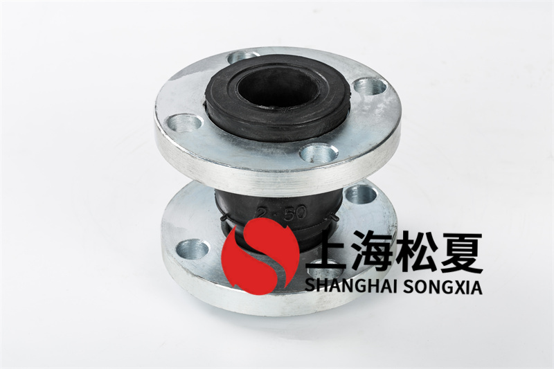 什么是耐酸堿柔性橡膠膨脹節(jié)的塑料球材料？