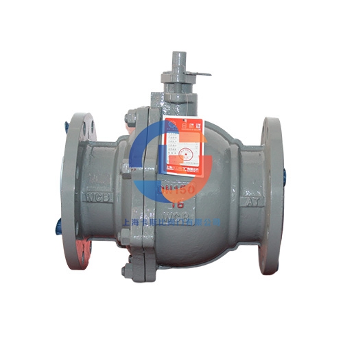 上海卡斯比閥門有限公司擁有集科研、設計制造、銷售服務于一體的綜合性企業。主要產品:閘閥,截止閥,止回閥,安全閥,疏水閥,隔膜閥,減壓閥,球閥,柱塞閥,蝶閥,防爆閥門,電動閥門,氣動閥門,水力控制閥,化工通用閥門等,閥門可采用手動、電動、齒輪傳動、氣動等各種驅動裝置。咨詢電話:17317980153(微信同號)