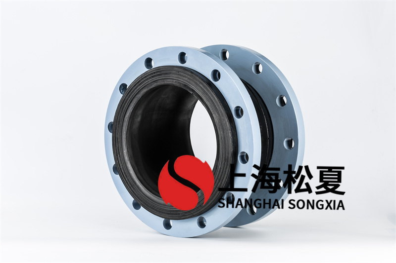 怎樣解決耐酸堿橡膠膨脹節(jié)有裂縫、變形狀況？