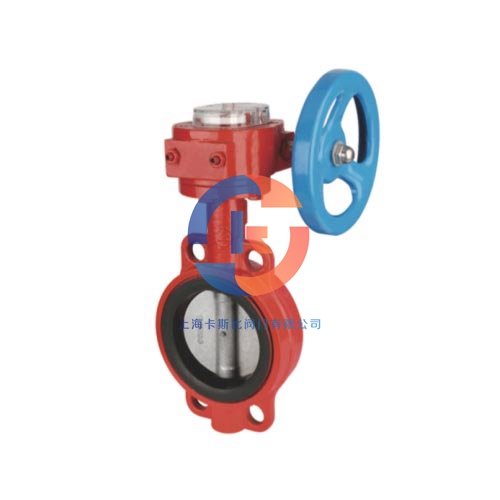 上海卡斯比閥門有限公司擁有集科研、設(shè)計(jì)制造、銷售服務(wù)于一體的綜合性企業(yè)。主要產(chǎn)品:閘閥,截止閥,止回閥,安全閥,疏水閥,隔膜閥,減壓閥,球閥,柱塞閥,蝶閥,防爆閥門,電動(dòng)閥門,氣動(dòng)閥門,水力控制閥,化工通用閥門等,閥門可采用手動(dòng)、電動(dòng)、齒輪傳動(dòng)、氣動(dòng)等各種驅(qū)動(dòng)裝置。咨詢電話:17317980153(微信同號(hào))