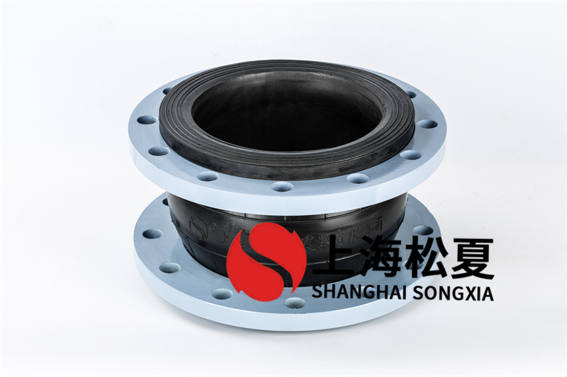 端面全密封橡膠膨脹節(jié)在安裝中有哪些技術要求