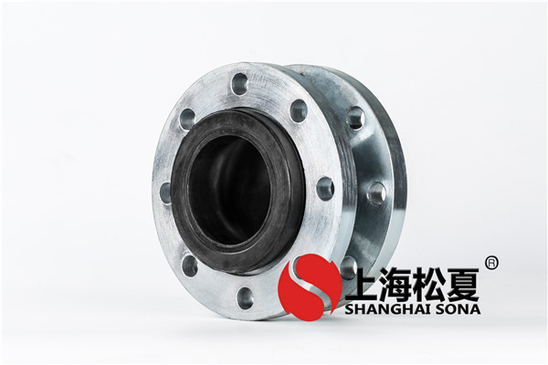 美標(biāo)橡膠防震膨脹節(jié)