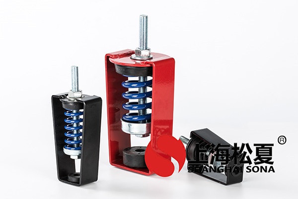 彈簧減振器如何安裝在空調系統的作用是什么?