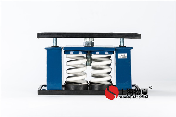 橡膠減振器安裝在泵上需要注意哪些?