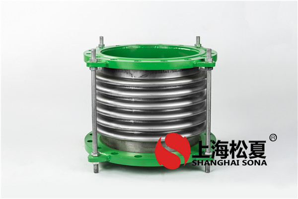 【青島華潤中心悅府項目】波紋補償器合同