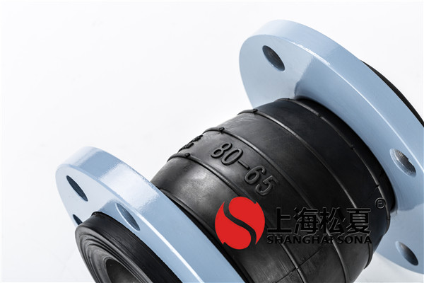 橡膠接頭執行的標準有哪些？