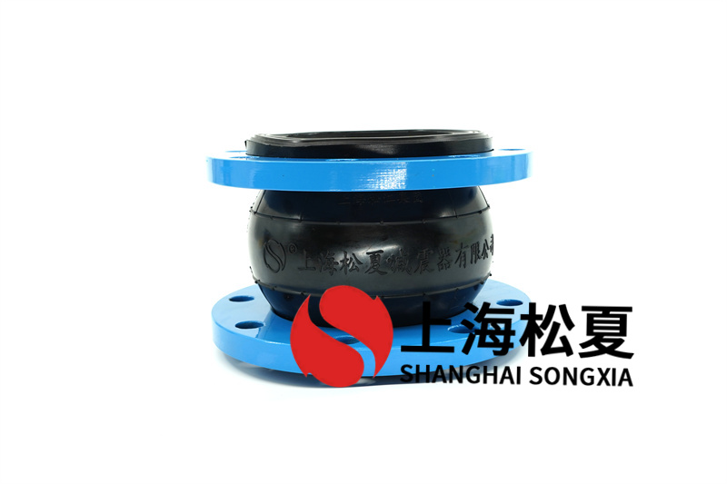 可曲撓橡膠膨脹節(jié)在排水系統(tǒng)的應用，耐海水橡膠膨脹節(jié)