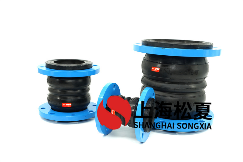 給水用熱鍍鋅橡膠膨脹節的壓力要求是什么?