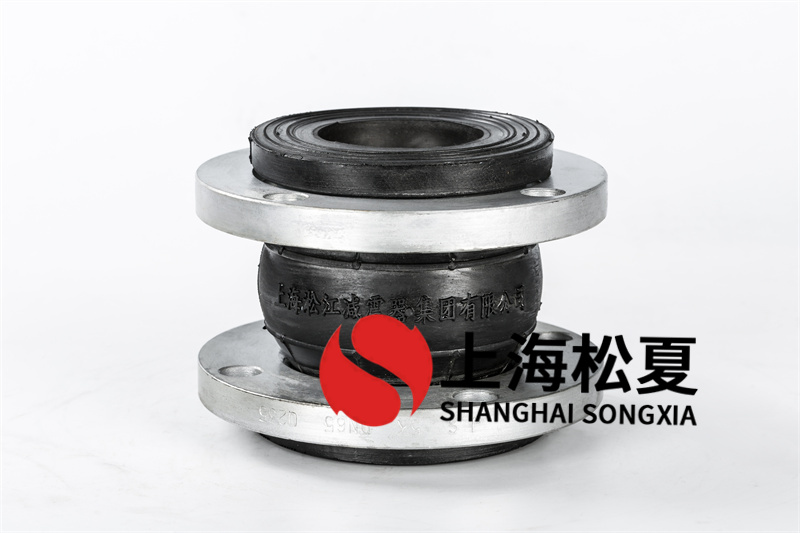 海洋橡膠膨脹節(jié)使用的介質(zhì)是海水,具有很強(qiáng)的腐蝕性